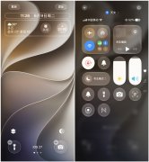 程不需要你手动切换App查材料